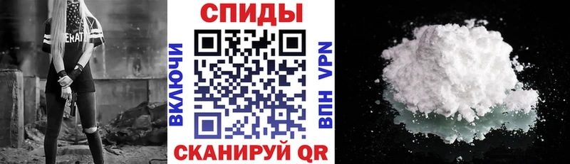Amphetamine VHQ  наркошоп  нарко площадка Telegram  Вольск 