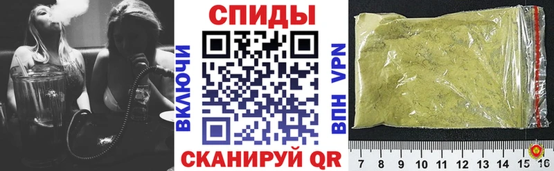 БУТИРАТ бутандиол  blacksprut ссылка  Вольск 