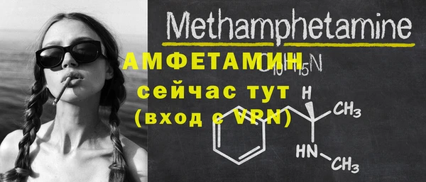 хмурый Беломорск