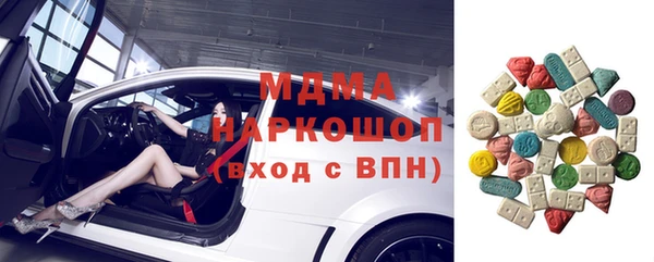 хмурый Беломорск