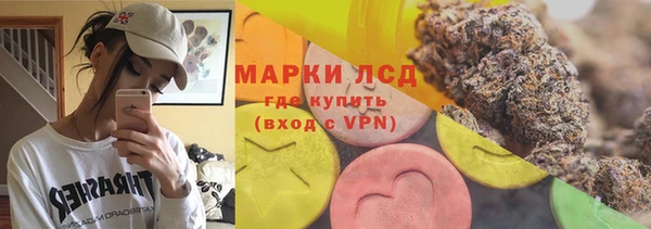 хмурый Беломорск