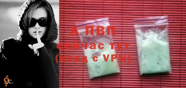 хмурый Беломорск