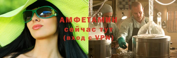 хмурый Беломорск