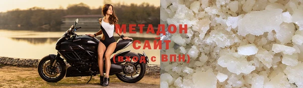 мескалин Белокуриха