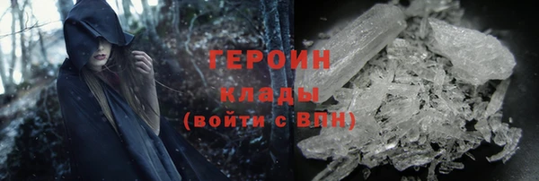 ГАЛЛЮЦИНОГЕННЫЕ ГРИБЫ Белоозёрский