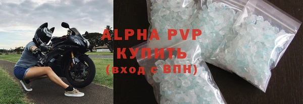 хмурый Беломорск