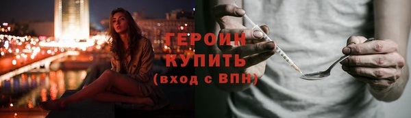 хмурый Беломорск