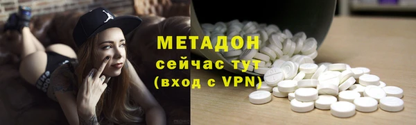 ГАЛЛЮЦИНОГЕННЫЕ ГРИБЫ Белоозёрский