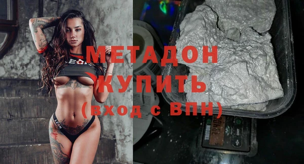 мескалин Белокуриха