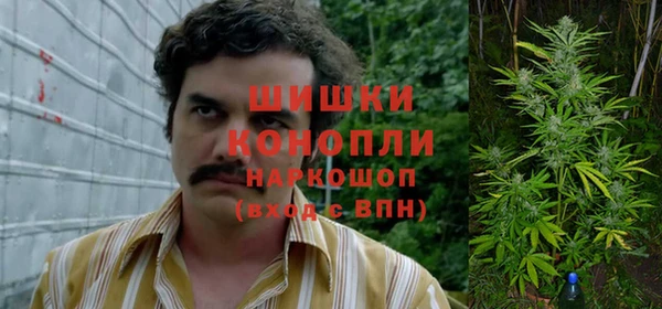 хмурый Беломорск