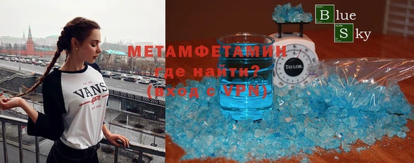 хмурый Беломорск
