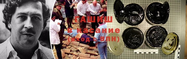 хмурый Беломорск