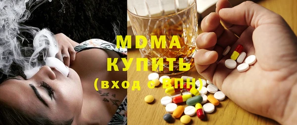 хмурый Беломорск
