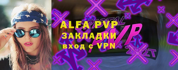 ГАЛЛЮЦИНОГЕННЫЕ ГРИБЫ Белоозёрский