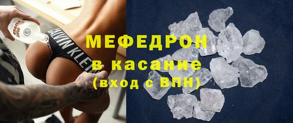 ГАЛЛЮЦИНОГЕННЫЕ ГРИБЫ Белоозёрский