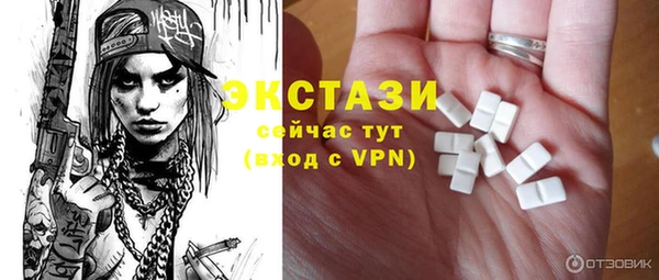 хмурый Беломорск