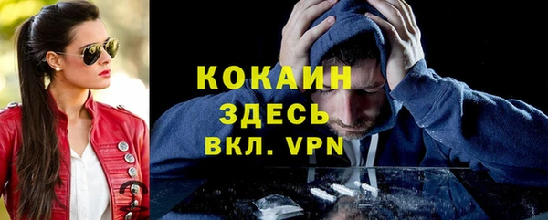 хмурый Беломорск