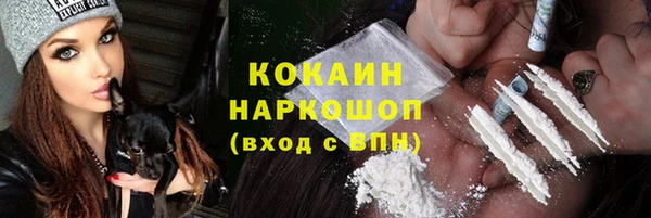 хмурый Беломорск