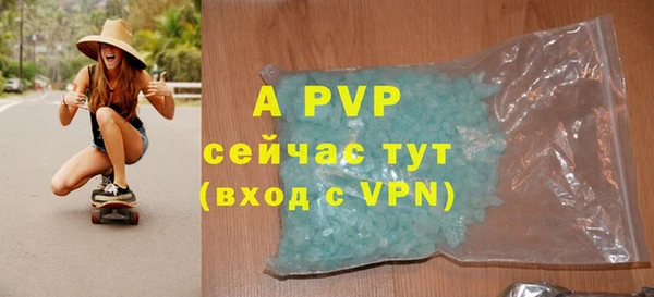 хмурый Беломорск