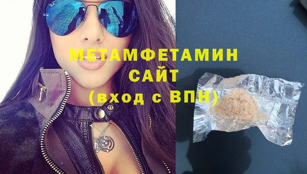 ГАЛЛЮЦИНОГЕННЫЕ ГРИБЫ Белоозёрский