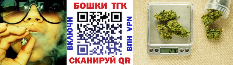 Марихуана SATIVA & INDICA  Вольск 